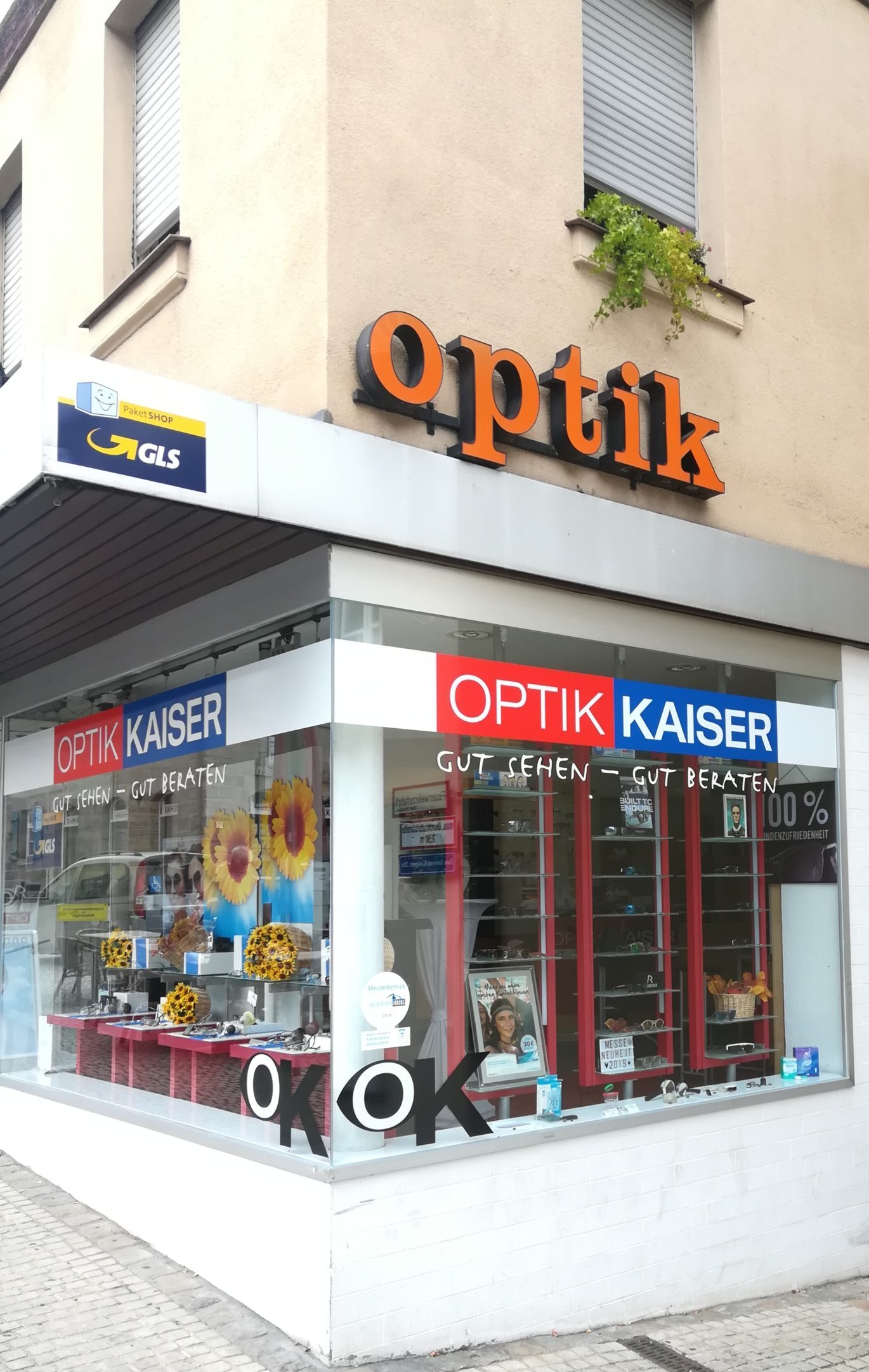 Optik Kaiser Schwabch - Außenansicht des Ladengeschäfts in der Königstraße 20 Schwabach